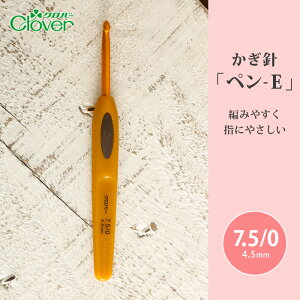 j No[ y-E 7.5/0 7.5 ю ҂ݐj JMj ҂ݕpi ҂ ҂ݕ nhCh