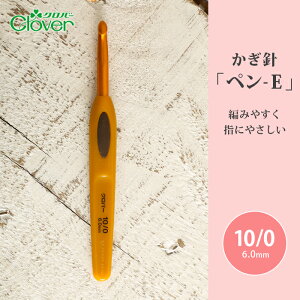 y12/1͓X|Cg11{Izj No[ y-E 10/0 10 ю ҂ݐj JMj ҂ݕpi ҂ ҂ݕ nhCh