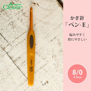 y12/1͓X|Cg11{Izj No[ y-E 8/0 8 ю ҂ݐj JMj ҂ݕpi ҂ ҂ݕ nhCh