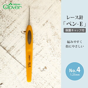 y12/1͓X|Cg11{Iz[Xj 4 No[ [Xj y-E No.4 ю ҂ݐj JMj T}[[ ҂ݕpi ҂ ҂ݕ nhCh