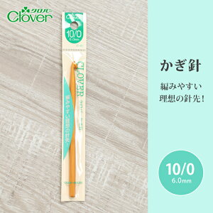 y12/1͓X|Cg11{Izj No[ 10/0 10 ю ҂ݐj JMj ҂ݕpi ҂ ҂ݕ nhCh