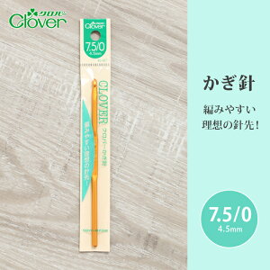 y11/1͓X|Cg11{Izj No[ 7.5/0 7.5 ю ҂ݐj JMj ҂ݕpi ҂ ҂ݕ nhCh