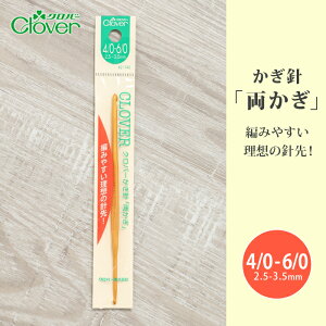 y12/1͓X|Cg11{Izj  No[ j 4/0-6/0 4 6 ю ҂ݐj JMj ҂ݕpi ҂ ҂ݕ nhCh