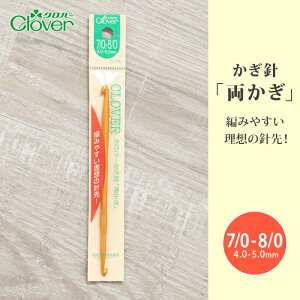 j  No[ j 7/0-8/0 7 8 ю ҂ݐj JMj ҂ݕpi ҂ ҂ݕ nhCh