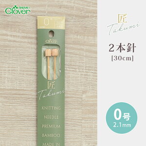 y12/5͓X|Cg10{IzNo[ 2{j 30cm 0  { _j | 肠ݐj ю ҂ݐj ҂ݕpi ҂ ҂ݕ nhCh