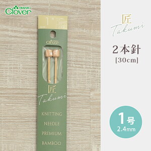 y12/5͓X|Cg10{IzNo[ 2{j 30cm 1  { _j | 肠ݐj ю ҂ݐj ҂ݕpi ҂ ҂ݕ nhCh