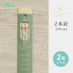 y12/5͓X|Cg10{IzNo[ 2{j 30cm 2  { _j | 肠ݐj ю ҂ݐj ҂ݕpi ҂ ҂ݕ nhCh