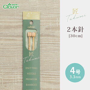 No[ 2{j 30cm 4  { _j | 肠ݐj ю ҂ݐj ҂ݕpi ҂ ҂ݕ nhCh