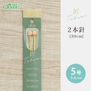 y12/5͓X|Cg10{IzNo[ 2{j 30cm 5  { _j | 肠ݐj ю ҂ݐj ҂ݕpi ҂ ҂ݕ nhCh