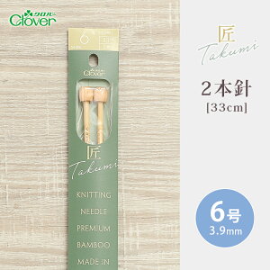 y12/1͓X|Cg11{IzNo[ 2{j 33cm 6  { _j | 肠ݐj ю ҂ݐj ҂ݕpi ҂ ҂ݕ nhCh