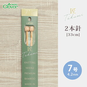 y12/1͓X|Cg11{IzNo[ 2{j 33cm 7  { _j | 肠ݐj ю ҂ݐj ҂ݕpi ҂ ҂ݕ nhCh