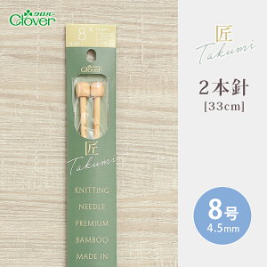 y12/5͓X|Cg10{IzNo[ 2{j 33cm 8  { _j | 肠ݐj ю ҂ݐj ҂ݕpi ҂ ҂ݕ nhCh