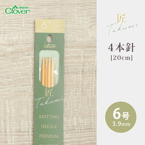 y12/5͓X|Cg10{IzNo[ 4{j 20cm 6  { _j | 肠ݐj ю ҂ݐj ҂ݕpi ҂ ҂ݕ nhCh