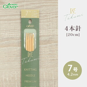 y12/1͓X|Cg11{IzNo[ 4{j 20cm 7  { _j | 肠ݐj ю ҂ݐj ҂ݕpi ҂ ҂ݕ nhCh