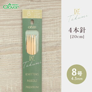 y12/1͓X|Cg11{IzNo[ 4{j 20cm 8  { _j | 肠ݐj ю ҂ݐj ҂ݕpi ҂ ҂ݕ nhCh