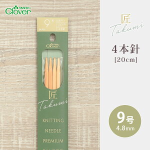 y12/5͓X|Cg10{IzNo[ 4{j 20cm 9  { _j | 肠ݐj ю ҂ݐj ҂ݕpi ҂ ҂ݕ nhCh