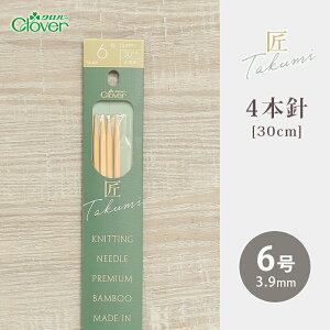 y12/1͓X|Cg11{IzNo[ 4{j 30cm 6  { _j | 肠ݐj ю ҂ݐj ҂ݕpi ҂ ҂ݕ nhCh