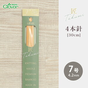 y12/1͓X|Cg11{IzNo[ 4{j 30cm 7  { _j | 肠ݐj ю ҂ݐj ҂ݕpi ҂ ҂ݕ nhCh