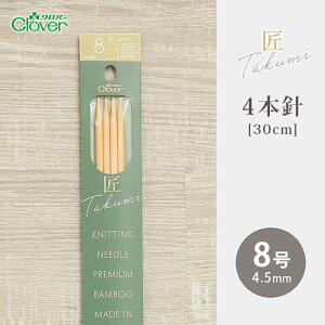 y12/5͓X|Cg10{IzNo[ 4{j 30cm 8  { _j | 肠ݐj ю ҂ݐj ҂ݕpi ҂ ҂ݕ nhCh