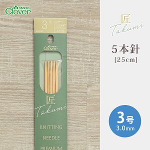 y12/5͓X|Cg10{IzNo[ 5{j 25cm 3  { _j | 肠ݐj ю ҂ݐj ҂ݕpi ҂ ҂ݕ nhCh