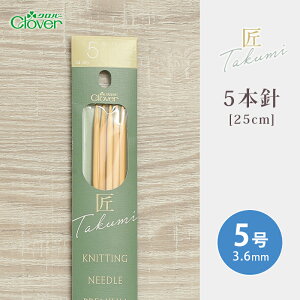 No[ 5{j 25cm 5  { _j | 肠ݐj ю ҂ݐj ҂ݕpi ҂ ҂ݕ nhCh