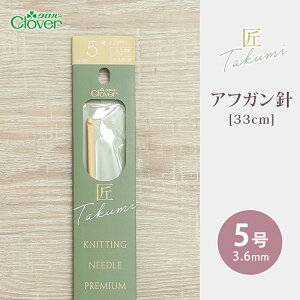 y12/1͓X|Cg11{IzNo[ AtKj 33cm 5  { _j | 肠ݐj ю ҂ݐj ҂ݕpi ҂ ҂ݕ nhCh