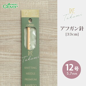 y11/1͓X|Cg11{IzNo[ AtKj 33cm 12  { _j | 肠ݐj ю ҂ݐj ҂ݕpi ҂ ҂ݕ nhCh