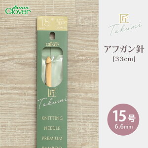 y12/1͓X|Cg11{IzNo[ AtKj 33cm 15  { _j | 肠ݐj ю ҂ݐj ҂ݕpi ҂ ҂ݕ nhCh