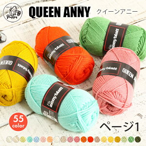 y11/10͓X|Cg10{Izю  ps[ NC[Aj[ { E[ H~ю j _j jbg ҂ ҂ݕ fB[X | nhCh  Xq }t[ Xk[h X