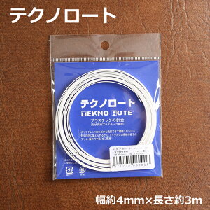 eNm[g }XNp 4mm W20000 `ێ e[v vX`bN  }XN m[Y C[ j