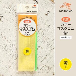 }XNS Vn R J[ }XNS  ۃS 4m { RۉH J[}XNS }XN nhCh }XN SЂ