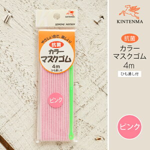 }XNS Vn R J[ }XNS sN ۃS 4m { RۉH J[}XNS }XN nhCh }XN SЂ