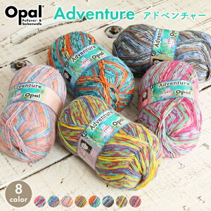 ニット 毛糸 編物の人気商品 通販 価格比較 価格 Com ニット 毛糸 編物の人気商品 通販 価格比較 価格 Com