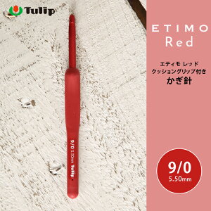 y10/10͓X|Cg10{Izj GeB `[bv GeB bh 9/0 9 ҂ݐj ю T}[[ j JMj  Tulip ETIMO Red