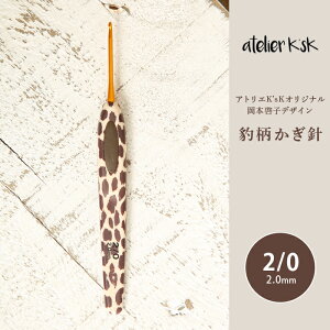 y12/1͓X|Cg11{Izj AgGKsk 2/0 2 ҂ݐj ю T}[[ j JMj qE ҂ݕ ҂