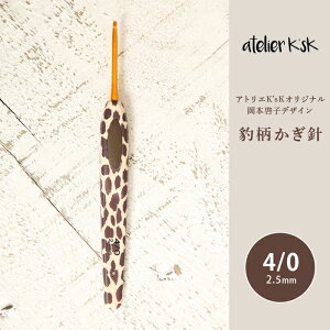 y12/1͓X|Cg11{Izj AgGKsk 4/0 4 ҂ݐj ю T}[[ j JMj qE ҂ݕ ҂