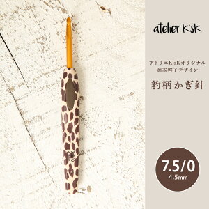 j AgGKsk 7.5/0 7.5 ҂ݐj ю T}[[ j JMj qE ҂ݕ ҂