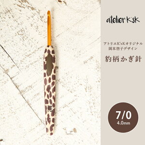 j AgGKsk 7/0 7 ҂ݐj ю T}[[ j JMj qE ҂ݕ ҂