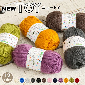 編物 毛糸の人気商品 通販 価格比較 価格 Com 編物 毛糸の人気商品 通販 価格比較 価格 Com