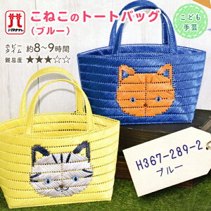 ċx HLbg |Lbg Z[ n}iJ q| ˂̃g[gobO { ̎q j̎q Lbg Z[ nhCh | Â ċx H w R