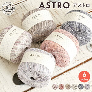 編物 毛糸 段染め 春夏の人気商品 通販 価格比較 価格 Com