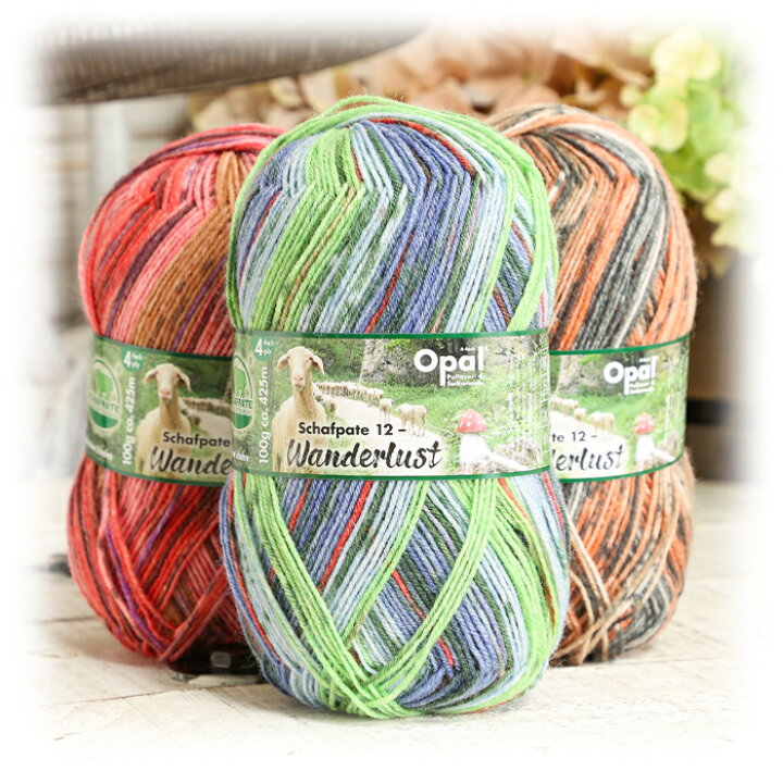 楽天市場】毛糸 opal オパール毛糸 中細 schafpate12 シャーフパーテ 4-fach 輸入 ドイツ ソックヤーン 靴下 秋冬毛糸 かぎ針 棒針 ニット 手編み 編み物 レディース ハンドメイド 帽子 マフラー スヌード ストール : 毛糸&手芸 手づくり広場イチカワ 楽天市場】毛糸 opal オパール毛糸 中細 schafpate12 シャーフパーテ 4-fach 輸入 ドイツ ソックヤーン 靴下 秋冬毛糸 かぎ針 棒針 ニット 手編み 編み物 レディース ハンドメイド 帽子 マフラー スヌード ストール : 毛糸&手芸 手づくり広場イチカワ