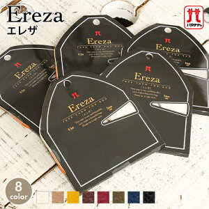 y11/1͓X|Cg11{Izю Z[ n}iJ GU e[v[ ݌ɏ ю { U[ ҂ Jo obO