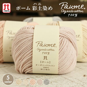 Rbg ю n}iJ |[ ʎm Rbg100 I[KjbNRbg Ď { xr[ T}[[ ҂ݕ ҂ nhCh  Xq }t[ Xk[h Xg[ Z[^