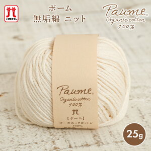 Rbg ю n}iJ |[ C jbg Rbg100 I[KjbNRbg Ď { xr[ T}[[ ҂ݕ ҂ nhCh  Xq }t[ Xk[h Xg[ 