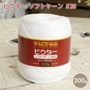 y11/15͓X|Cg10{Iz[X 20 _}ю rN^[ \tg[ [X #20 200g ю Z[ Rbg 100 { [Xj j fB[X [X҂ ҂ ҂ݕ 