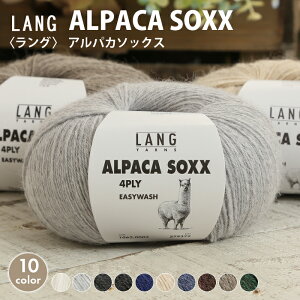 ю ps[ A LANG ALPACASOXX O ApJ\bNX 4ply ApJ \bN[ H~ю _j ҂ ҂ݕ | nhCh  C V[ Xg[ XJ[t xXg Z[^