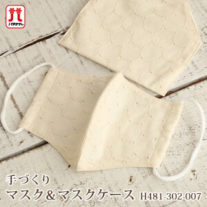 Lbg Z[ n}iJ }XNLbg }XN}XNP[X { |Lbg Z[ [[X T[N x[W ȃ[X _uK[[ n hイ Rbg [X n 