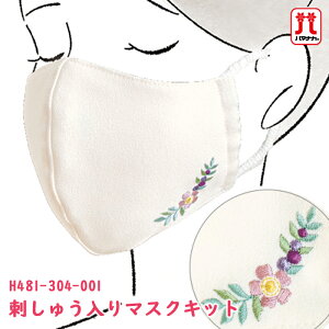 y11/1͓X|Cg11{IzLbg Z[ n}iJ }XNLbg hイ}XNLbg AC{[ |Lbg Z[ hイ hJ _uK[[ E[CN|GXe 