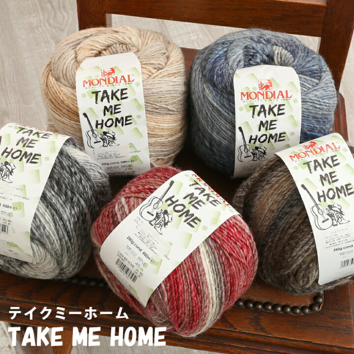 楽天市場 毛糸 極太 アトリエ Ksk テイクミーホーム 岡本啓子 秋冬毛糸 イタリア製 アクリル ウール かぎ針 棒針 ニット 手編み 編み物 レディース 手芸 ハンドメイド 手作り 帽子 ベスト セーター ストール ショール 毛糸 手芸 手づくり広場イチカワ 楽天市場 毛糸 極太 アトリエ Ksk テイクミーホーム 岡本啓子 秋冬毛糸 イタリア製 アクリル ウール かぎ針 棒針 ニット 手編み 編み物 レディース 手芸 ハンドメイド 手作り 帽子 ベスト セーター ストール ショール 毛糸 手芸 手づくり広場イチカワ